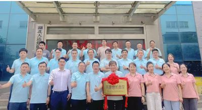 《天達(dá)熱能攜手中旭教育共建增長(zhǎng)商學(xué)》啟動(dòng)儀式于2025年06月12日舉辦！共建商學(xué)，共同進(jìn)步！…喚醒，自覺(jué)，聚力，成精，飛奔！！